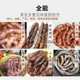 Sausage filling device for home manual enema machine canned sausage production tool for small sausage jar blood sausage crispy intestines