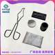 Six-hole graphite crucible oil tank set, Shiwu Ink Mold Gold, Ingot Melting Silver-Pulse Tool Set
