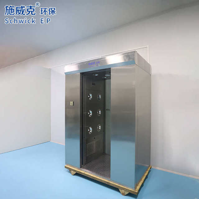 Single double blown stainless steel air shower room manufacturer wholesale clean laboratory dust-free workshop factory air shower room