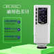 3nh Sanenshi color difference meter NR10QC high-precision liquid spectrophotometer CR8 portable paint color meter