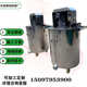 Small home decoration cement foaming machine bathroom house backfill floor heating I mixer self-leveling mixing barrel is stainless