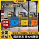 .Mobile tool car universal wheel tool box hardware auto repair fitter workshop hand push drawer heavy duty tool cabinet