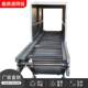 Stainless shaft chain conveyor steel machine Egg picking river chicken powder cleaning net split-belt chain rod conveyor