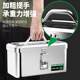 Baolian stainless steel tool box industrial grade storage box car-mounted household multi-function thickened hardware iron box handheld