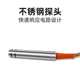 Steel ruler water level gauge water level measuring instrument 30 meters 50 meters 100 meters 150 meters 200 meters 300 meters direct sales free shipping from manufacturers