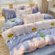 Class A mother and baby grade ins small fresh and wool four-piece set skin-friendly sheets wash quilt cover dormitory three-piece set