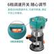Bakelite Multifunctional milling and carving machine Power tool hole opening machine Woodworking groove machine Edge trimmer
