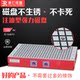 Suction cup upgrade new oil-filled Renmao Gong Permanent Magnet Computer Disk Computer CNC Square Super Strong Table Disk