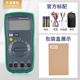 New digital multimeter Home electrician handheld small current voltage digital multimeter MS8215