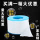 Raw material belt 1OO roll large roll raw tape thickened and widened high temperature sealing tape waterproof tape plumbing 50mm wide