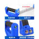 Electric jack permanent magnet small manual heavy loading and handling tool magnetic hanging strong magnet suction cup square