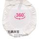 Dirt-separated cotton wool cover thickened three-piece mattress protective cover bed cover sheet dust cover waterproof and anti-slip