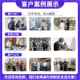 Customized passion fruit honey packaging machine, rounded corner bag liquid double-row machine, fully automatic oral paste packaging machine