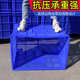 Plastic basket Large thickened rectangular express frame Clothing factory storage rubber frame cargo frame basket logistics turnover basket