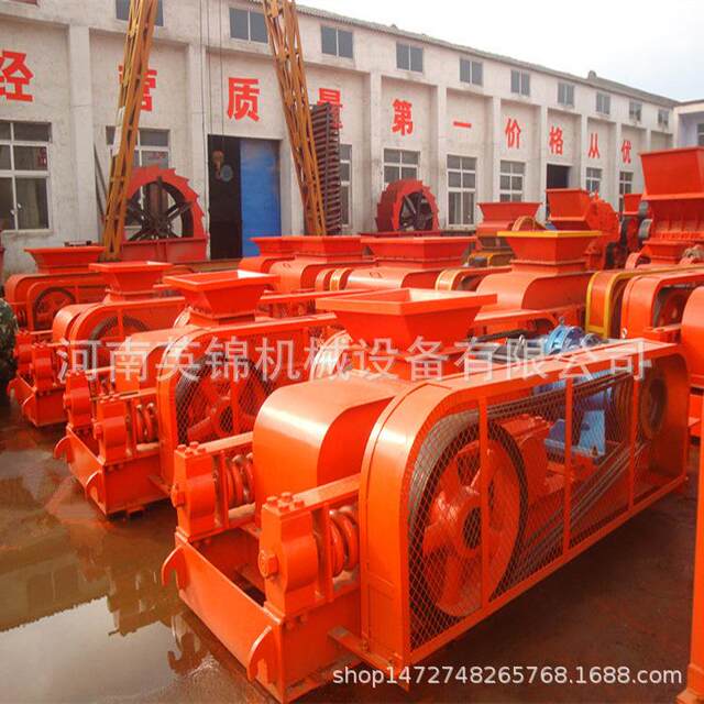 Factory roller machine supplies new ZNH roller type counter-crusher, counter-roll crusher, gravel crusher, tooth crusher