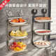 Kitchen kitchen rack suction cup storage rack without punching and side dish multi-function foldable storage rack wall-mounted washbasin rack