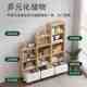 Bookshelf floor-standing living room Nordic storage shelf small storage cabinet bedroom storage rack simple bookcase