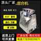 Small stainless steel mixer laboratory silent mixer food pharmaceutical chemical dry powder mixer mixer mixer manufacturer