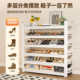 Household steel shoe rack floor-standing multi-layer storage rack door door simple storage rack entrance door rear shoe cabinet