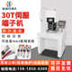 30T servo terminal crimping machine New energy cable riveting press charging pile terminal hexagonal replacement mold