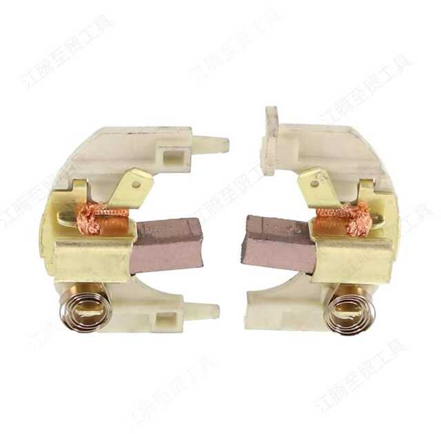N031214 Dewei DCD985 carbon brush holder DCD910KX carbon brush DCD920KX power tool accessories