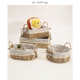 Imitation rattan storage basket desktop snack grocery storage basket cosmetic storage box coffee table entrance storage basket storage basket