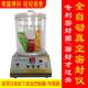 Vacuum sealing tester Food packaging bag air leakage and pressure resistance negative pressure identification machine airtight performance detector