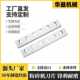 Plastic crusher blade Wear-resistant SKD-11 crusher blade Inlaid high-speed steel 300 blade can be customized