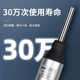 Resilience meter Concrete strength detection instrument Mortar concrete high strength digital display mechanical rebound rate fixed anvil