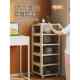 New Xunhuai Storage Cabinet Home Living Room Drawer Storage Cabinet Clutch Plastic Multi-layer Storage Cabinet Bedroom Bed