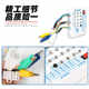 Electric vehicle quick phase distribution wiring instrument motor controller car repair treasure detector repair Hall phase distribution tool