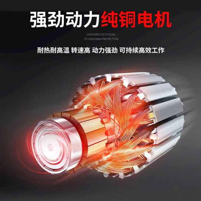 Electric vehicle brushless pure copper motor remote control household grain suction machine new portable fully automatic spiral corn and wheat