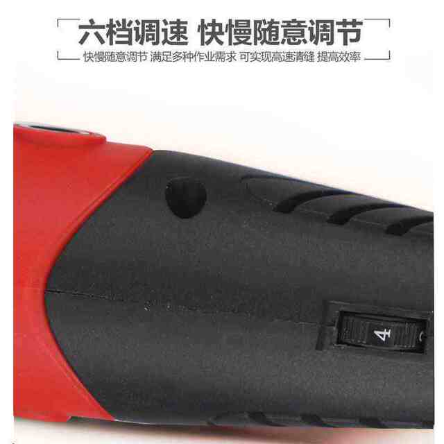 New sewing cutter sewing agent construction tool grouting seam cutter groover ceramic tile floor tiles electric seam cleaning