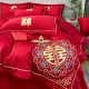 New wedding four-piece set wedding big red simple embroidered quilt cover bed sheet wedding quilt bedding