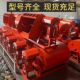 Concrete mixer Cement horizontal mortar concrete mixer for construction site ash machine feed mortar machine