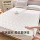 Dirt-separated cotton wool cover thickened three-piece mattress protective cover bed cover sheet dust cover waterproof and anti-slip
