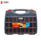 Removable multi-grid combination hardware screw parts box tool finishing box repair auto repair storage box portable hand-held box