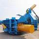 Y81-160 Scrap aluminum hydraulic briquetting machine Scrap copper wire hydraulic briquetting machine Fully automatic metal hydraulic briquetting machine
