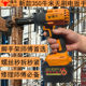 Brushless electric wrench lithium battery impact wrench 20V rack worker electric wrench 22 sleeve repair tool