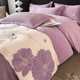 Winter quick-warm embroidered milk velvet four-piece set thickened double-sided velvet plus velvet sheet quilt cover non-slip cover bed cover