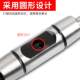 Hand tap wrench full steel T-shaped extended manual hand hinge bar adjustable tapper tool ratchet set