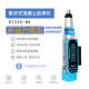 Langrui Digital Resilience Meter Concrete Strength Detector High-Strength Resilience Meter HT225 Digital Resilience Meter Mortar