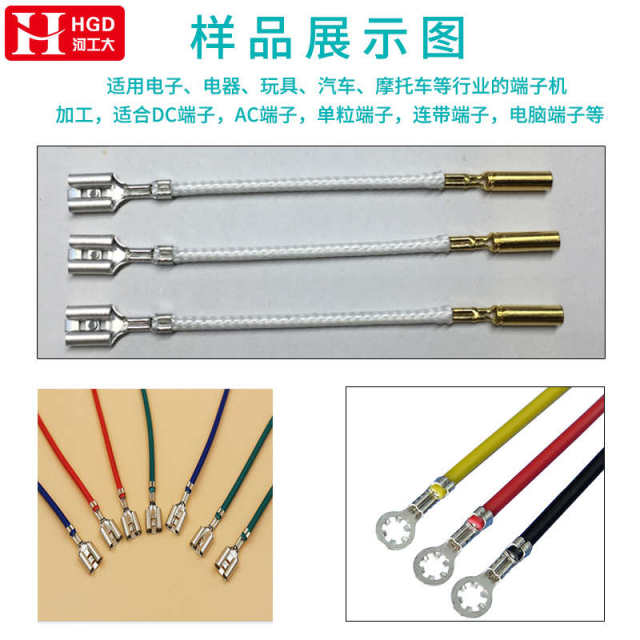 半自动静音端子机2T端子压接机6T端子机1.5T端子机3T4T8T压端子机