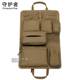 Guardian Car chair back storage bag Car seat back hanging bag Off-road vehicle built-in storage bag expansion bag