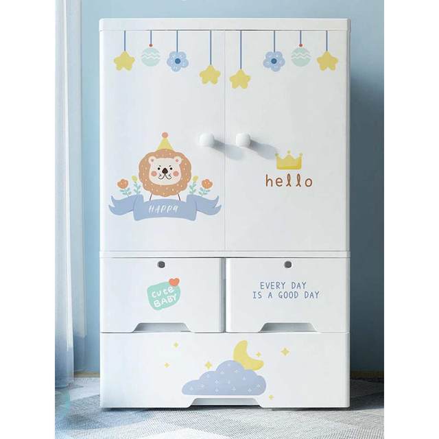 Drawer-style thickened baby storage cabinet baby wardrobe children's clothing multi-layer storage cabinet plastic household snack cabinet