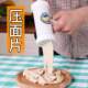 家用手动小型压面机老式河捞机手拧面条机莜面窝窝饸饹机莜面工具