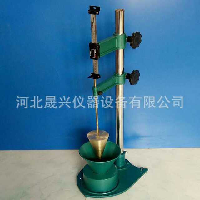 Manufacturer supplies SC-145 mortar consistency instrument digital display mortar consistency instrument