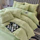 Sera Rabbit Plush Four-Piece Set Milk Fleece Duvet Cover Thickened Warm Winter Bedding Simple Solid Color Bedding Sheet
