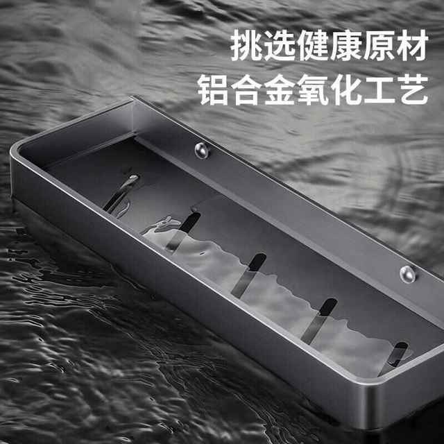 Bathroom shelf without punching space aluminum toilet bathroom shelf punching toilet wardrobe cosmetic storage rack