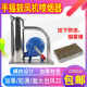 Stainless steel smoke spray bee sprayer manual automatic bee sprayer beekeeping machine special beekeeping tool for driving bees
